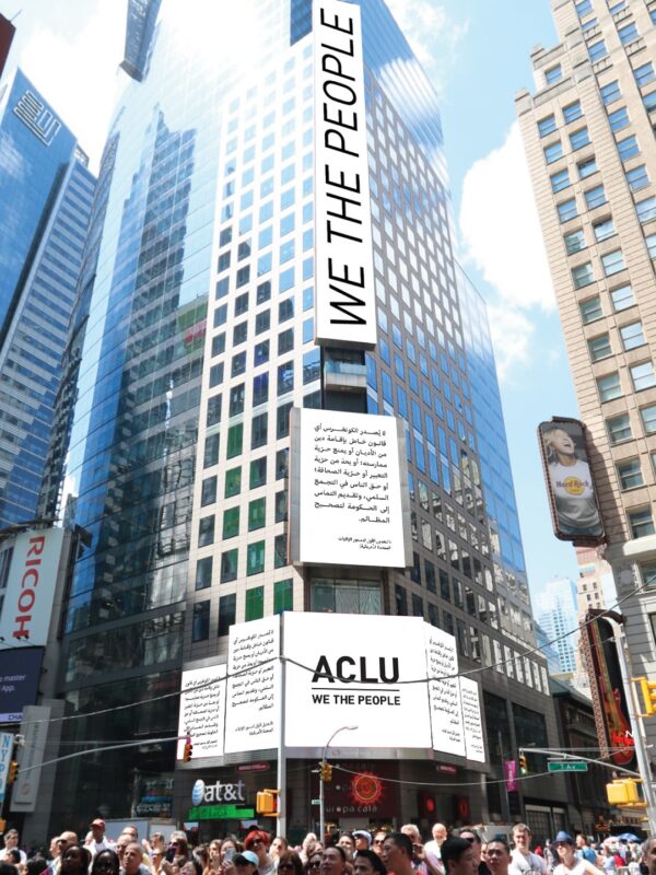 ACLU