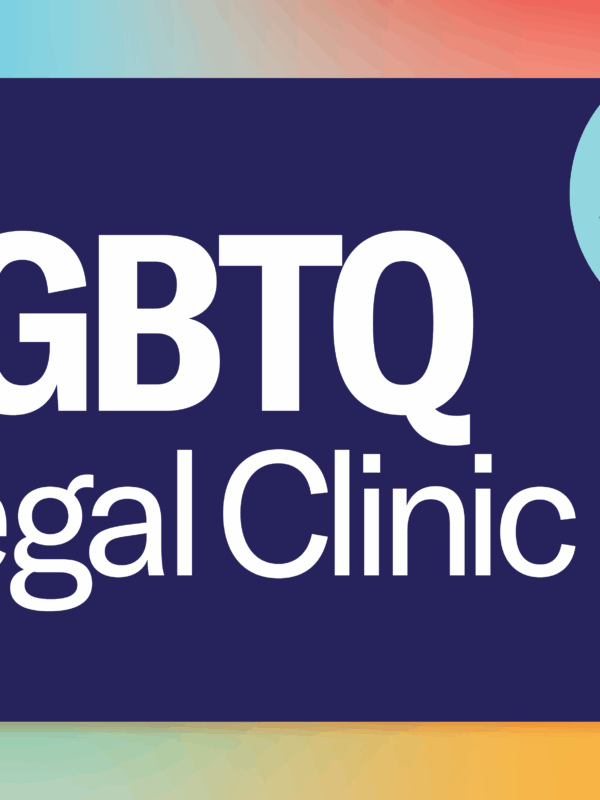 June 29 LGBTQ Justice Clinic