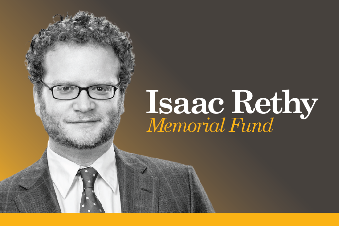 Isaac Rethy Memorial Fund