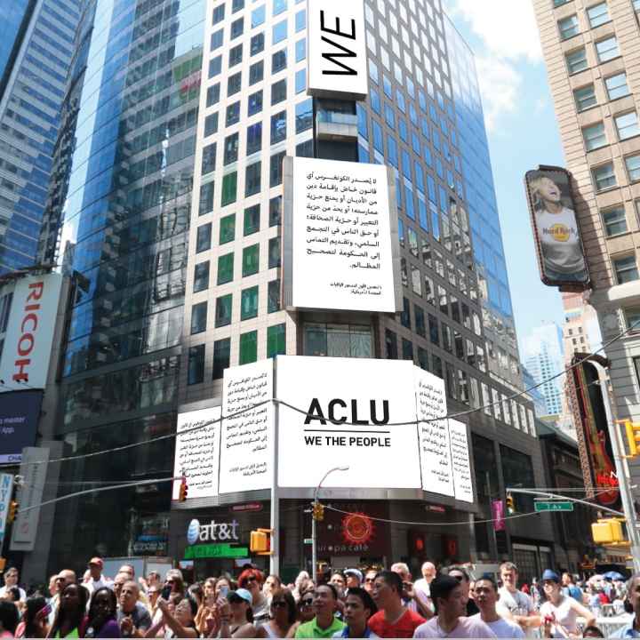 ACLU